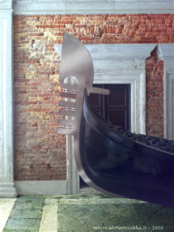 gondola tip